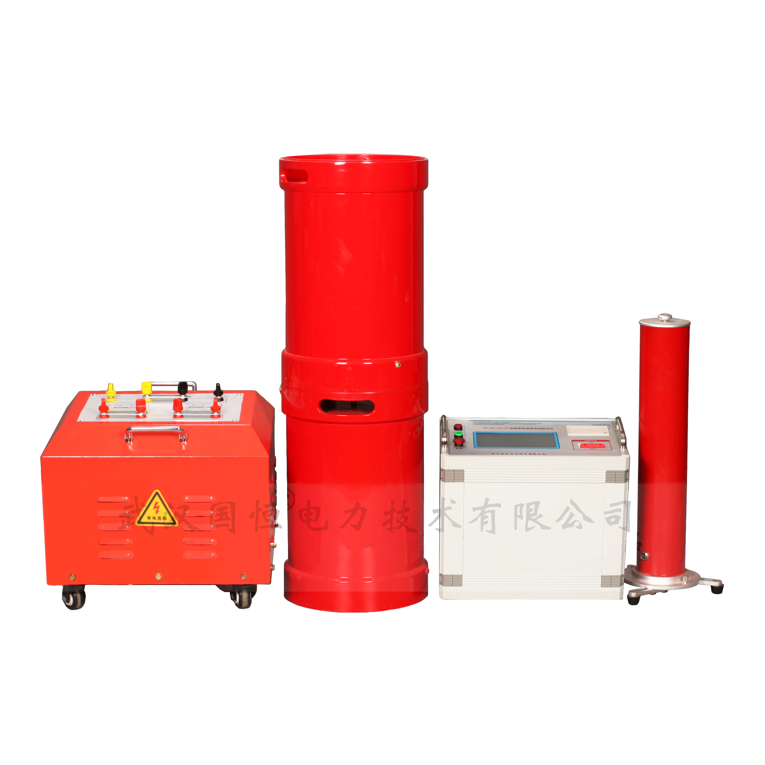 GSBXB-50KVA/50KV 串联谐振试验成套装置