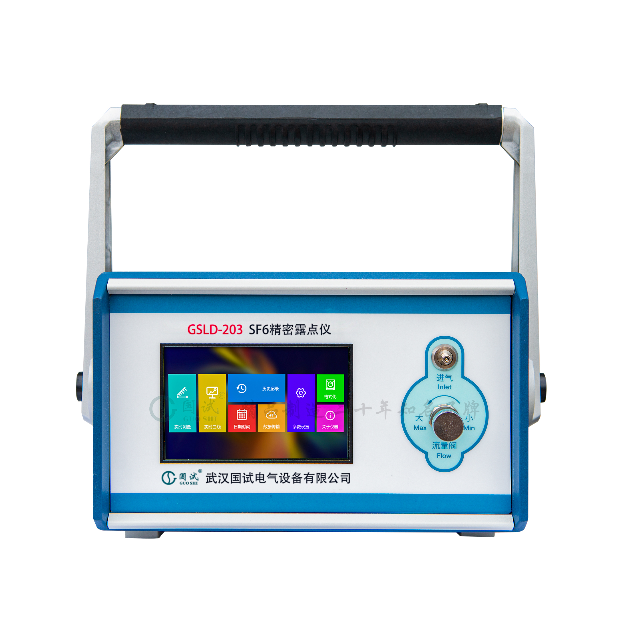 GSLD-203 SF6精密露点仪